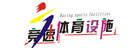 (jng)w