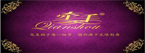 安陽牽手文化藝術(shù)有限公司