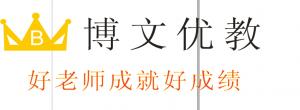 博文優(yōu)教