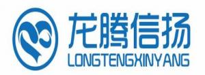 北京龍騰信揚(yáng)信息技術(shù)有限公司安陽(yáng)辦事處