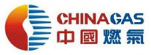 安陽中燃宏潔能源發(fā)展有限公司