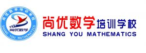 尚優(yōu)數(shù)學(xué)培訓(xùn)學(xué)校