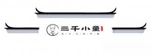 安陽上善藝術(shù)培訓(xùn)教育公司