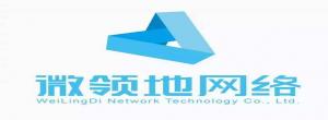 安陽市駿翔網(wǎng)絡(luò)科技有限公司