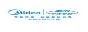 美的空調(diào)安陽市鴻潤機電設備有限責任公司