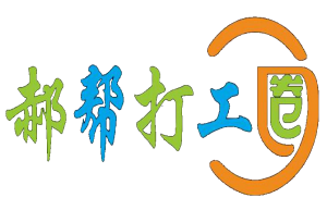 河南暖棠人力資源咨詢服務(wù)有限公司