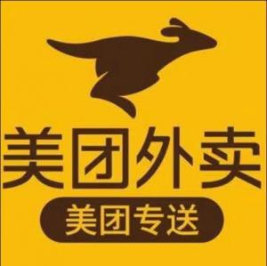 天津眾信嘉華物流有限公司