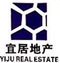 安陽市宜居房地產(chǎn)開發(fā)有限公司