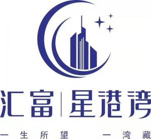 河南匯富房地產(chǎn)開發(fā)有限公司