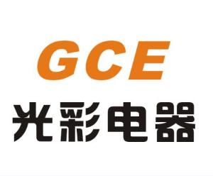 河南光彩電器有限公司