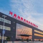 河南旭陽光電科技有限公司