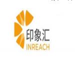 安陽印象匯